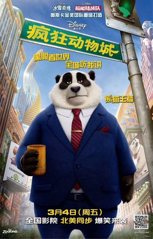 上海的不动产证有几本